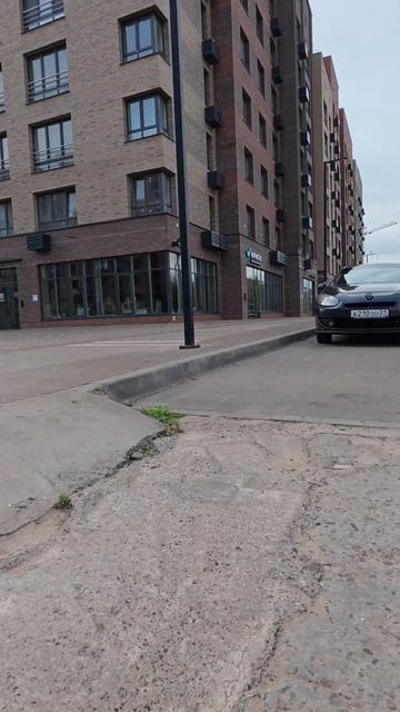 Осенняя прогулка