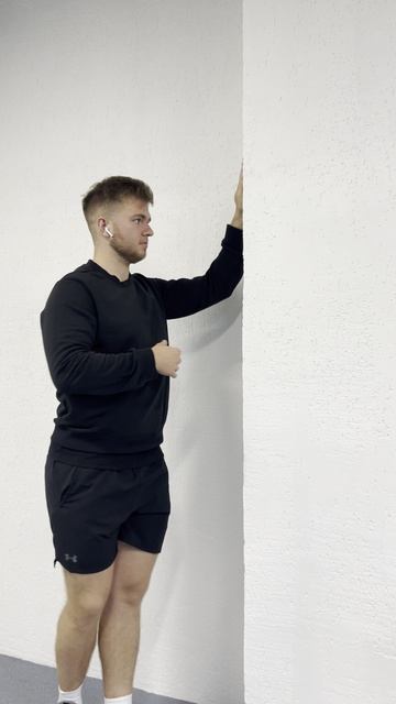 Растягивание грудных мышц