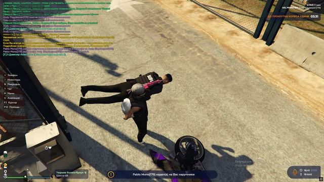 F9b53cf4c75fb09992cc1a406077f437