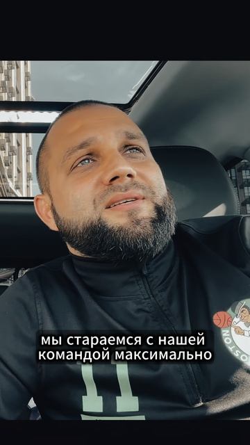 Самый сильный СТРАХ при банкротстве в 2025 году. Как тебе перестать бояться?