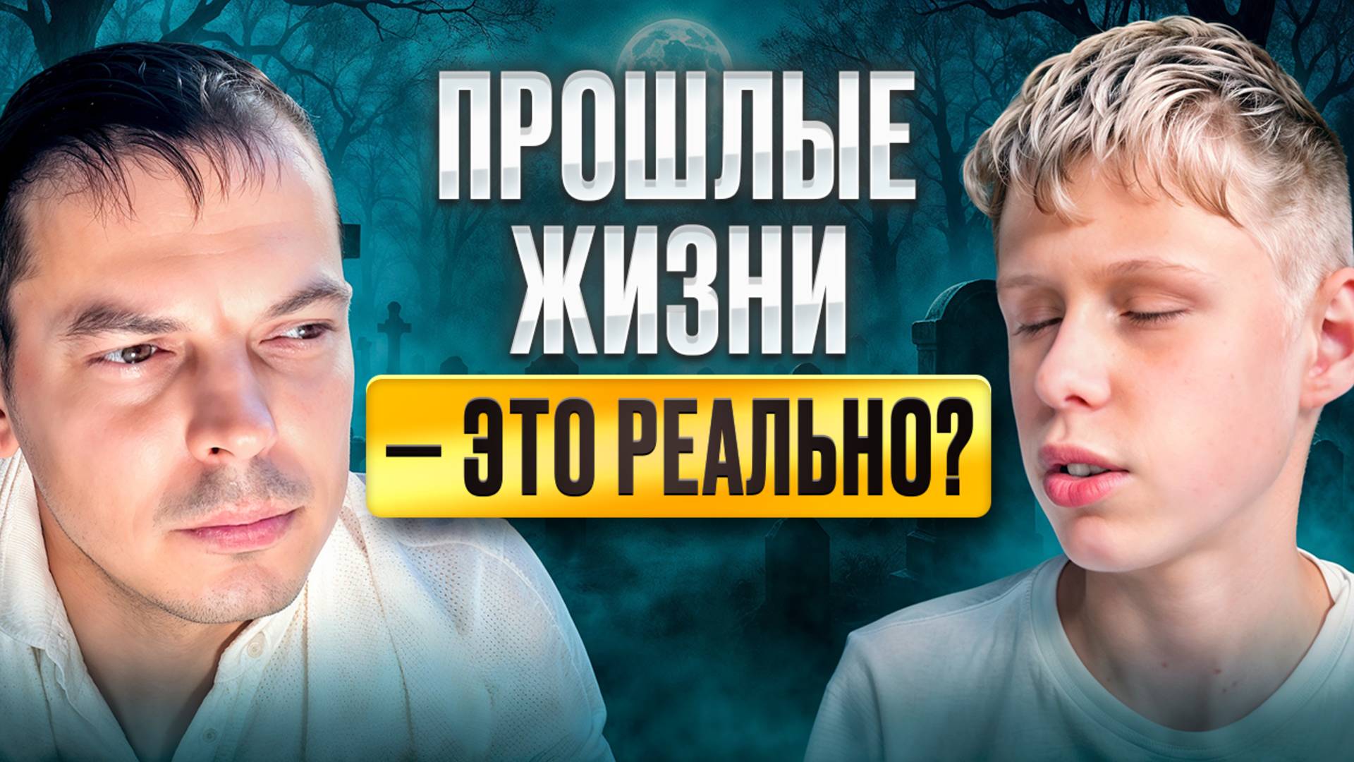 88f88fc04031db679f36b23636e9b565