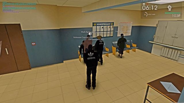 разговор о важном