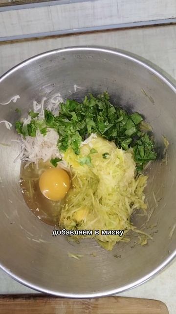 фитнес-оладьи