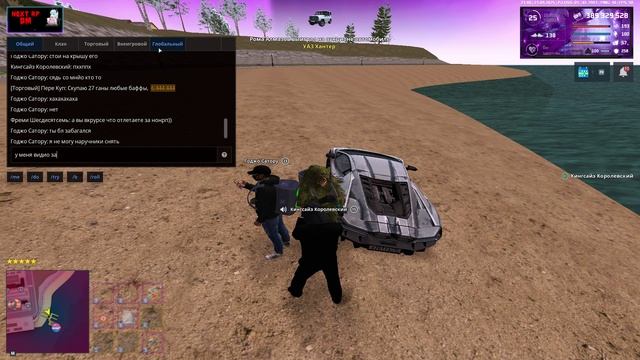 DPLAY MTA 2025-09-21 21-38-28