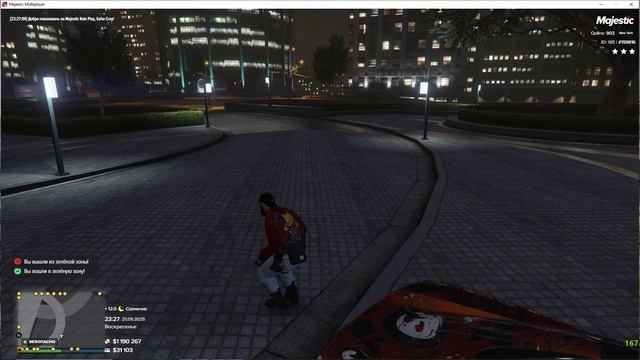 Видео без названия — сделано в Clipchamp