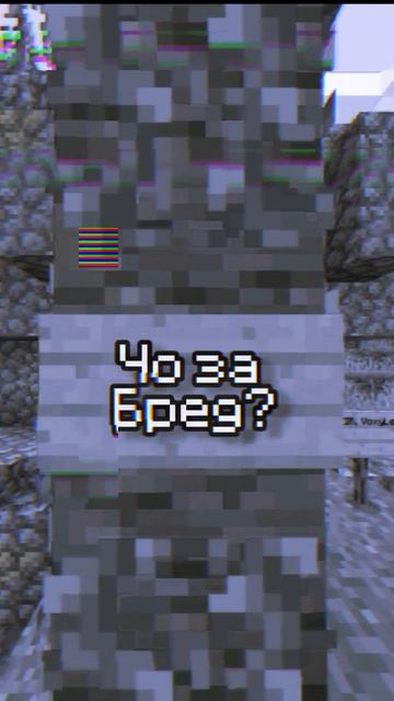 СНИППЕТ - ДПС | FOZIR #shorts