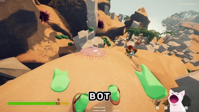 Я не ожидал такого в #PEAK...