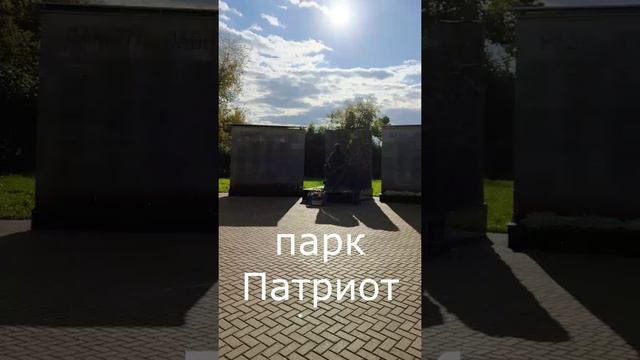 Прогулка на велосипеде. Встреча неизвестных музыкантов.