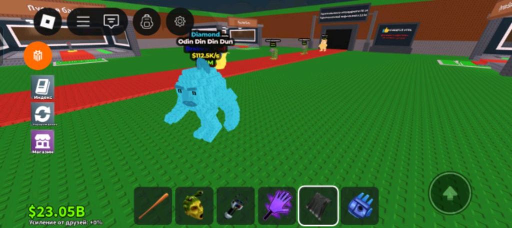 готовлю четыре