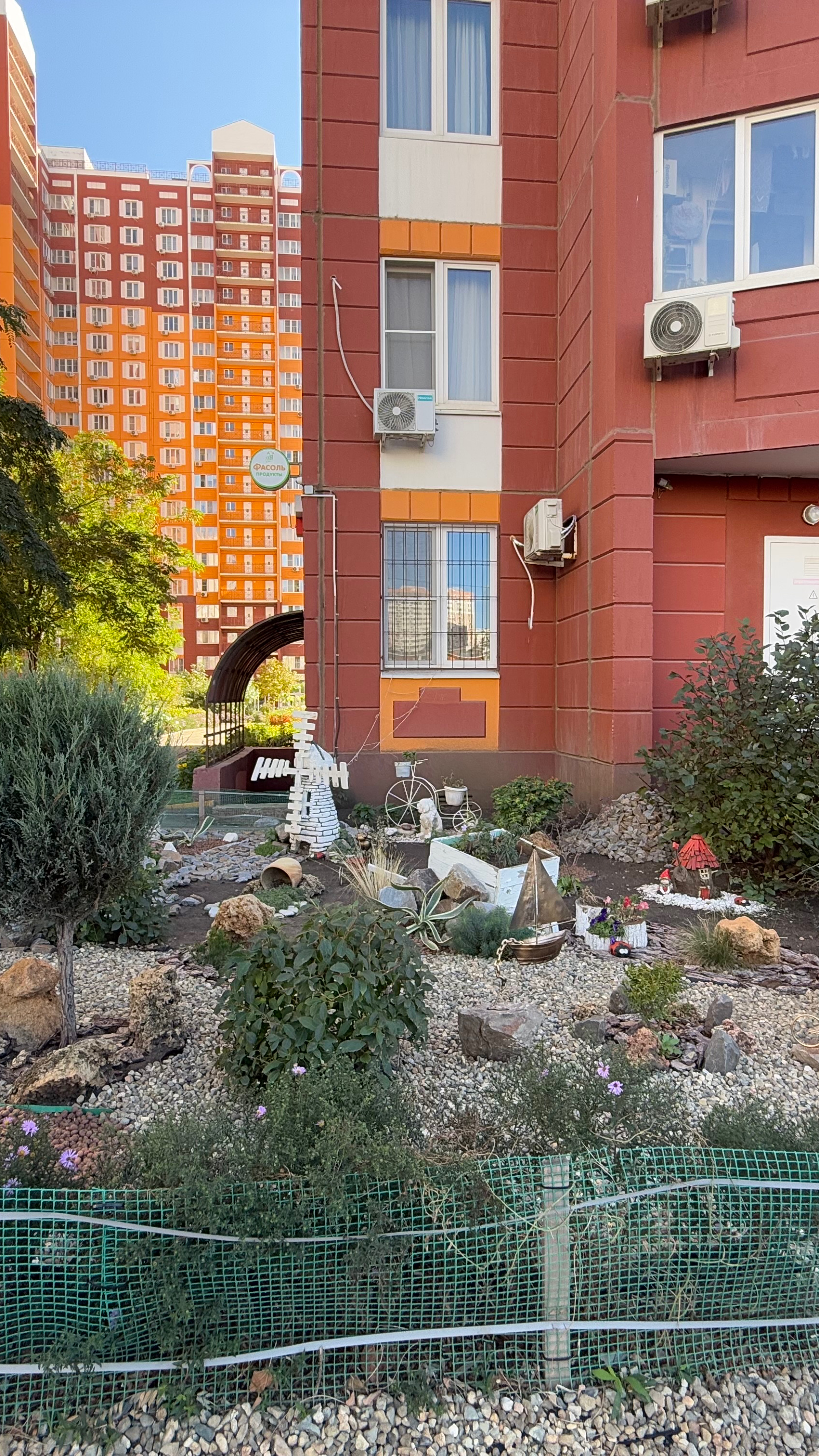 8021ac87a35d75fd46531432a7f52aaa