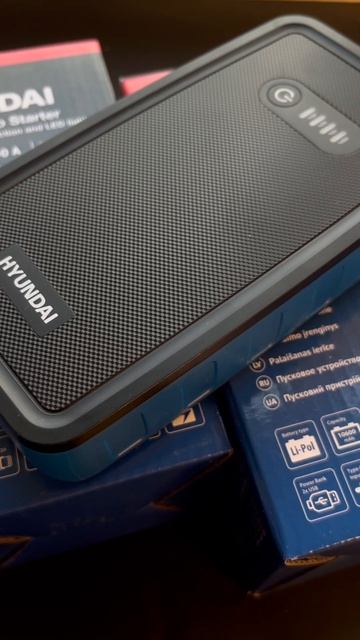 Новое зарядно пусковое устройство!