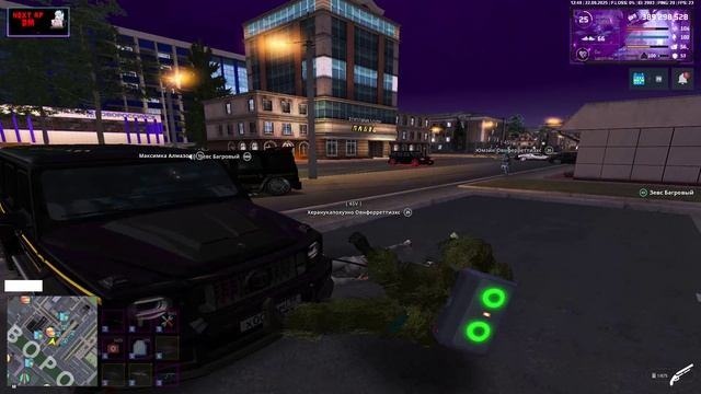 DPLAY MTA 2025-09-22 12-50-10