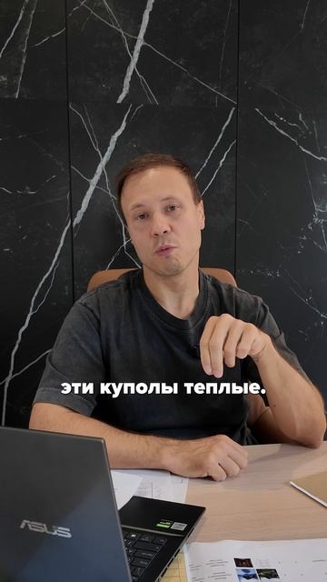 3️⃣ худших формата домов для сдачи в аренду