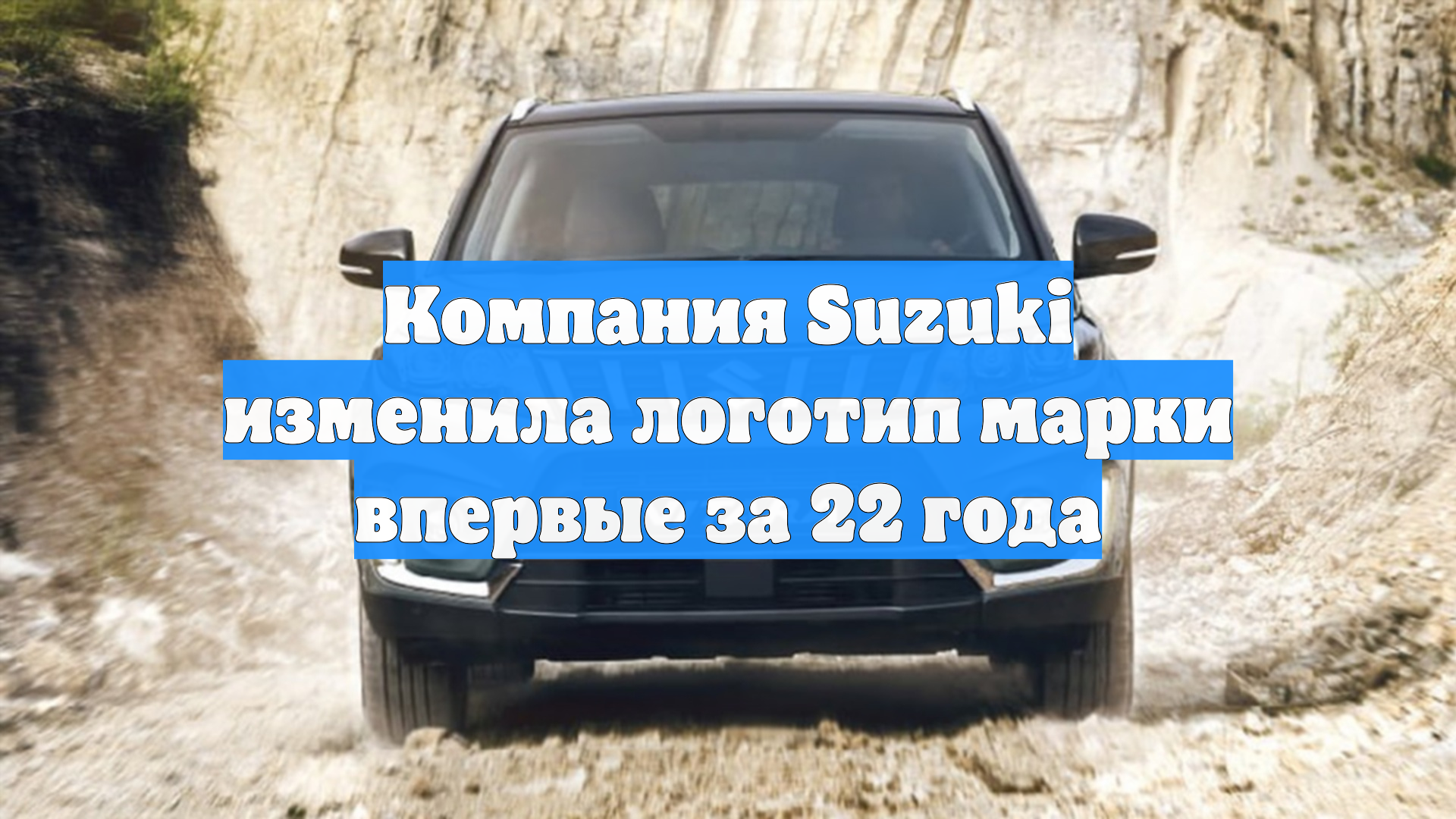 Первый Новостной