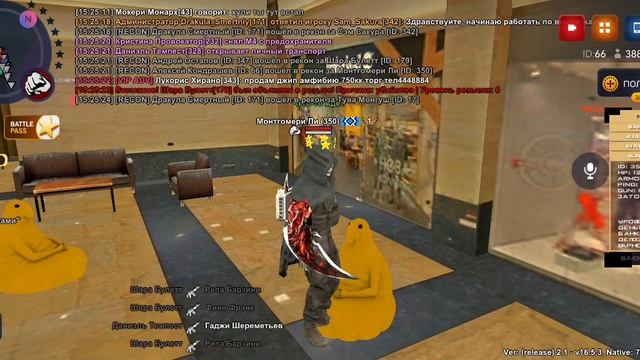 SVID_20250922_152449_1.mp4