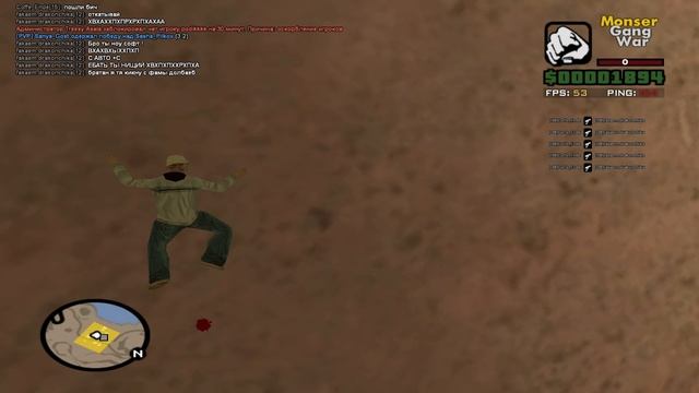 Dragon Master Monsera