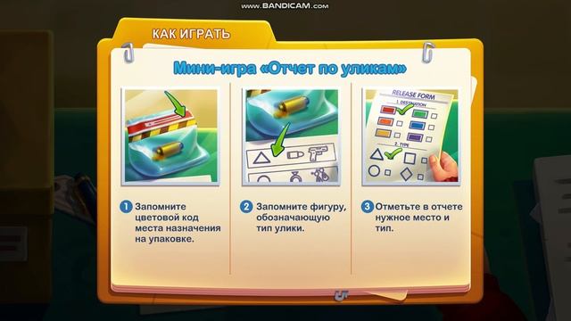 Parker and Lane Twisted Minds👍🏼👍🏼👍🏼👍🏼👍🏼👍🏼👍🏼👍🏼👍🏼👍🏼👍🏼👍🏼