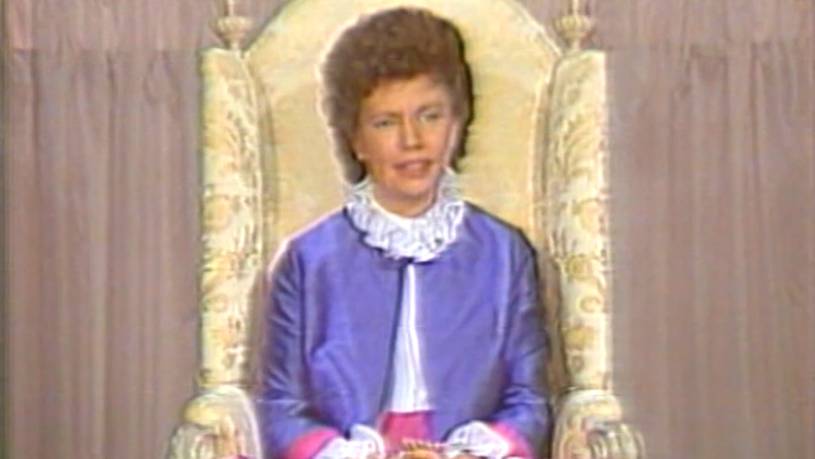 Павел Венецианец «Искусство Любви» (29-12-83)