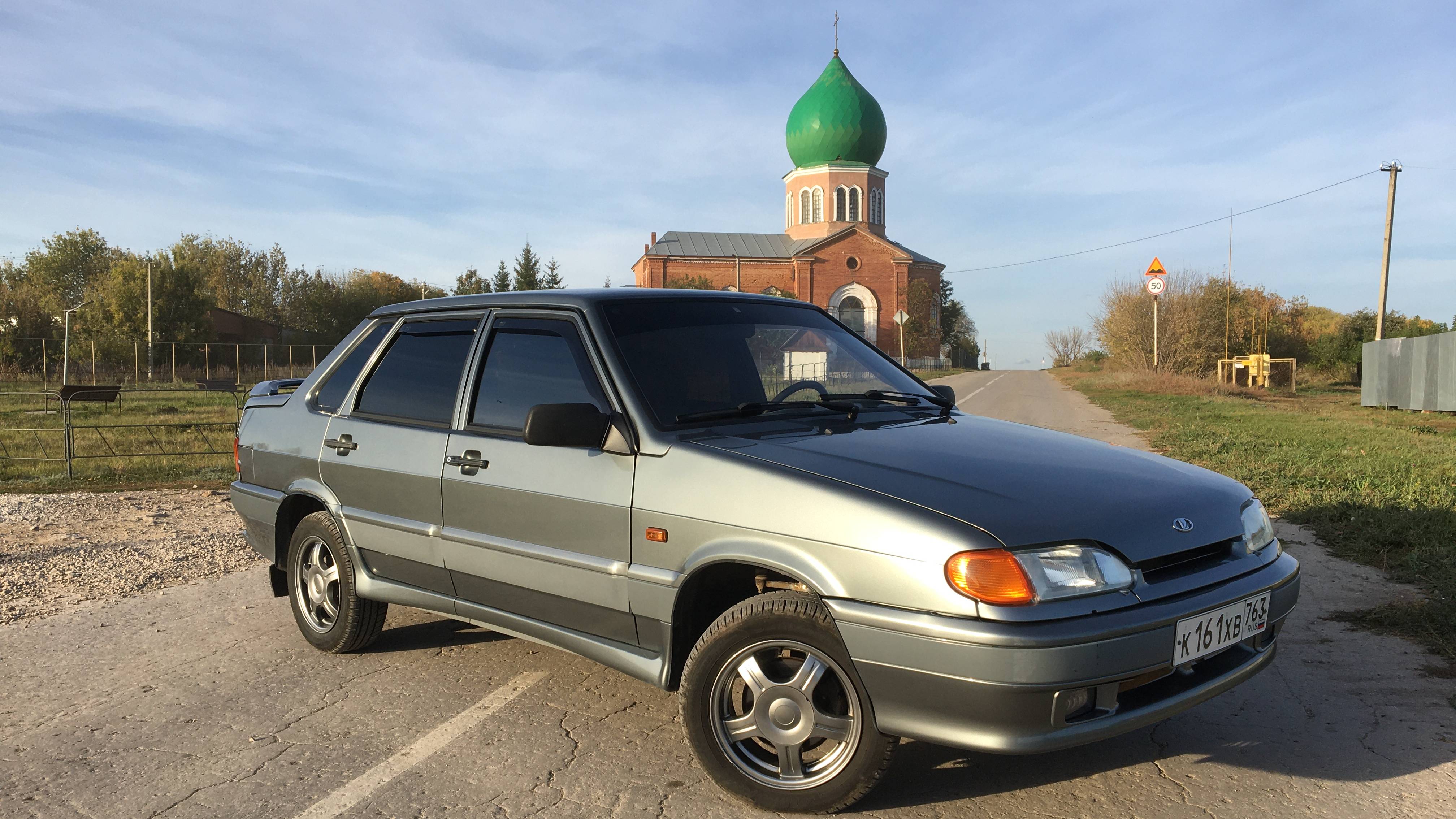 ИдеалАвто163