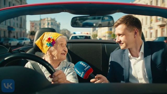 Почему на красный свет проезжаете? 🚦