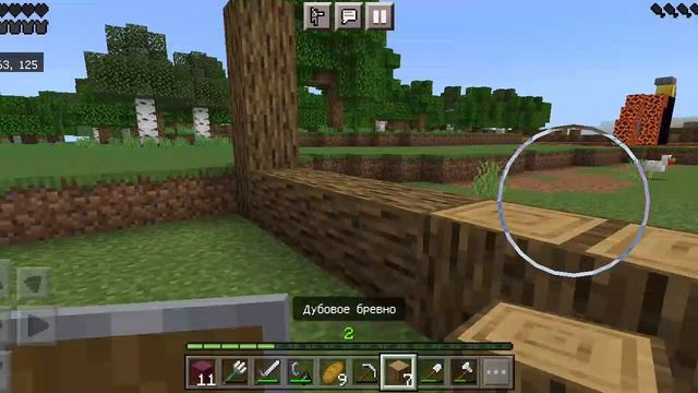 Маегкрафт 1 серия