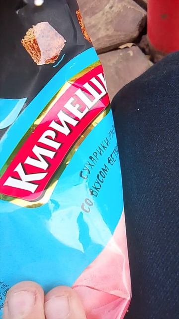 2c20792c822401bebc20f3f15b5bc800