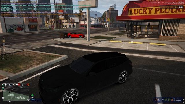 Grand Theft Auto V 2025.09.22 - 19.02.07.03