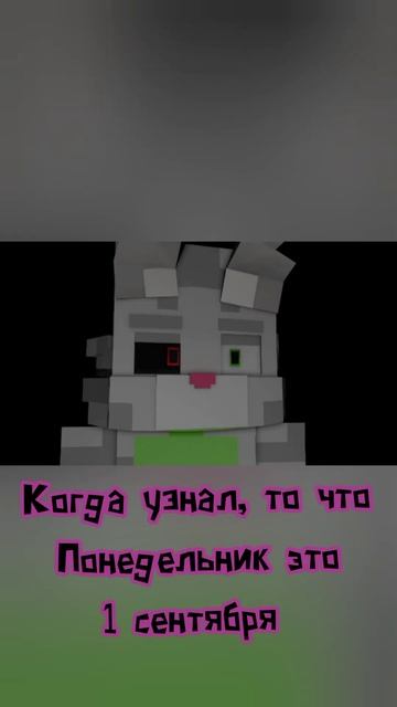 предпоследние видео на этом канале| FOZIR #shorts