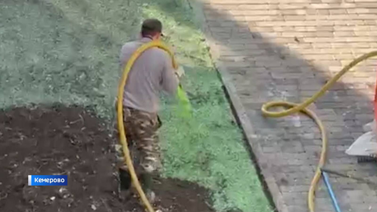 Вести.Кузбасс