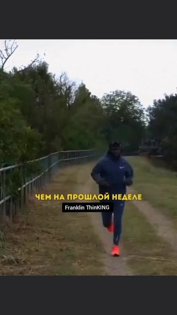 Мотивация на утро понедельника 💪😎   #мотивация #саморазвитие #успех #бизнес #деньги #психология