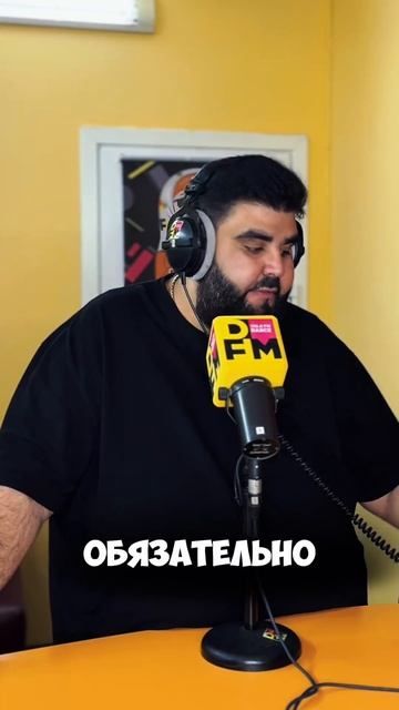 В гостях у DFM Главный врач, стоматолог-ортопед, основатель клиники 