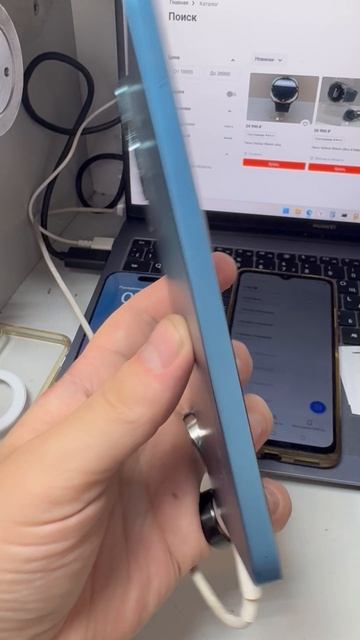 Honor 90 Lite