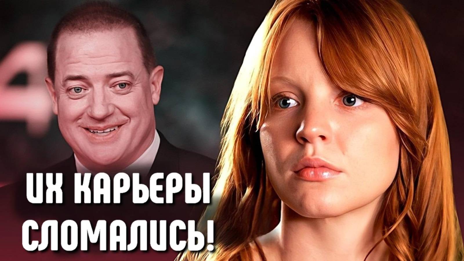 Коллайдер За Кадром Кино и ТВ