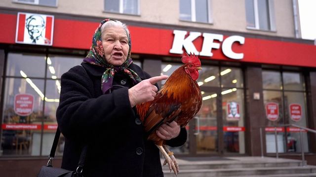 Петух в KFC 🍗