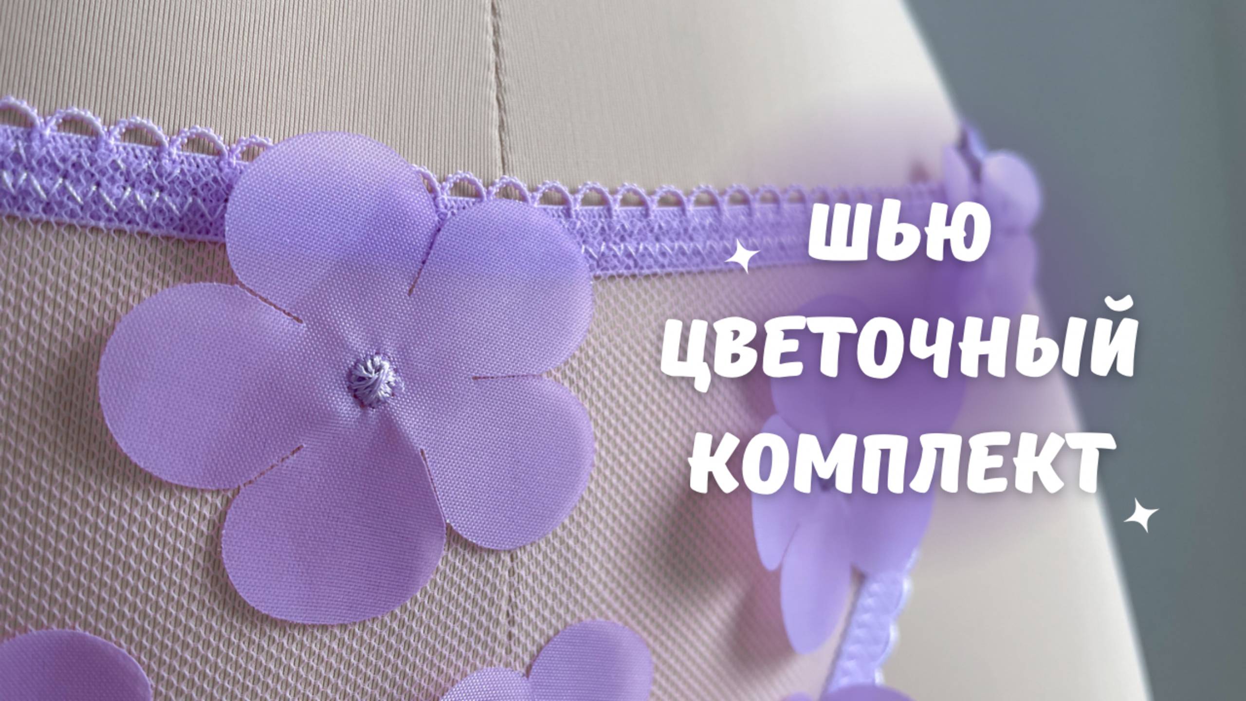 B037c036333100a74ae89ebd042790f0