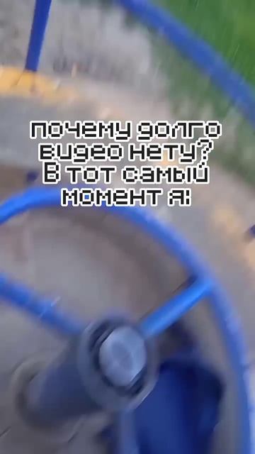 школьник скинулся #помянем #школьникскинулся #мем #рекомендации