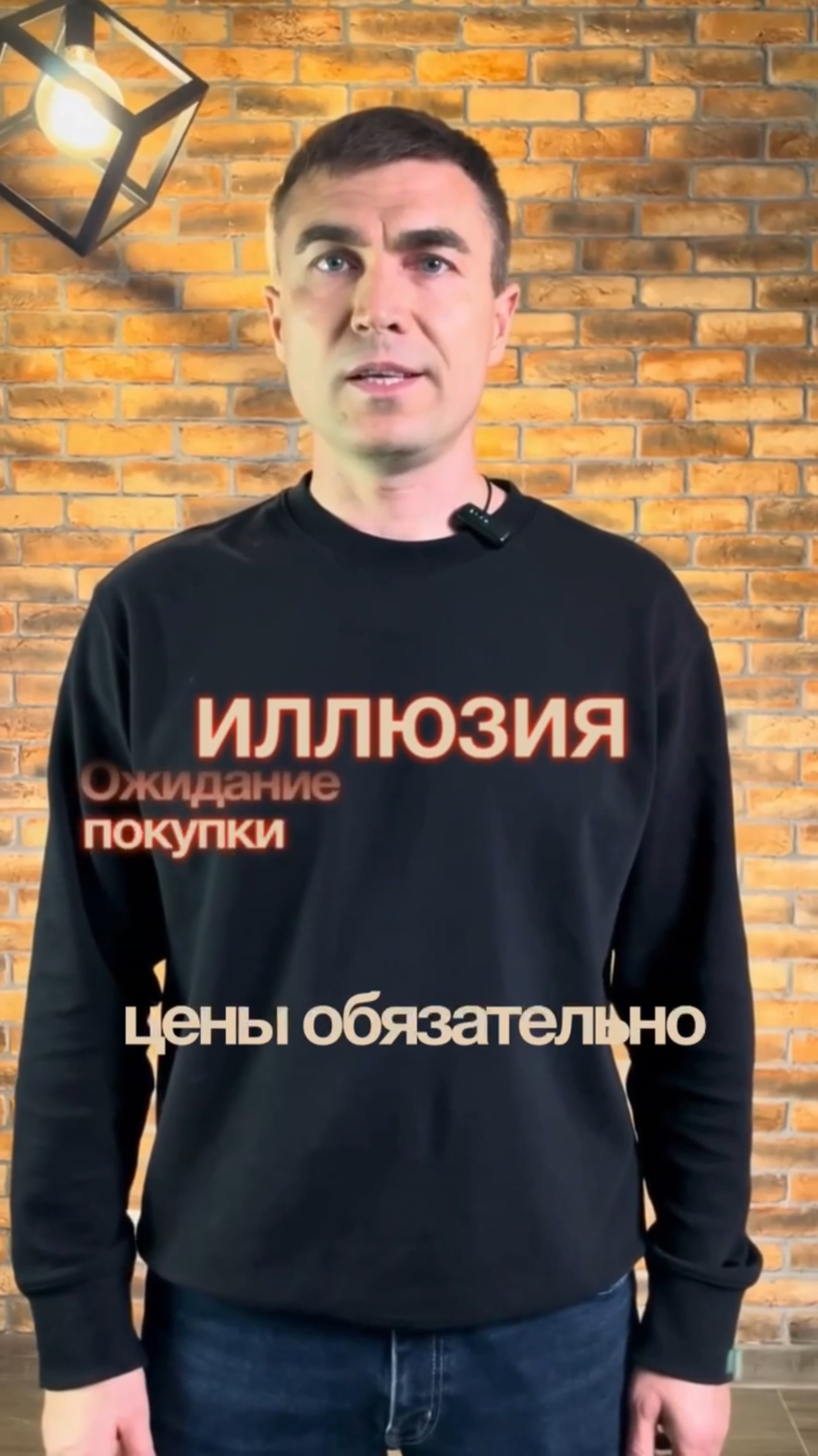 Отправить тому кто ждёт 😀