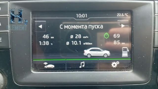 H2 ELEMENT| Джашарбек