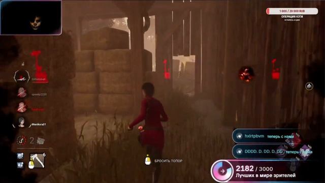 ПОЧЕМУ ЧЕМ ВЫШЕ ПРЕСТИЖ  В ДБД ТЕМ БОЛЬШЕ ИГРОКИ ДОПУСКАЮТ ОШИБОК???