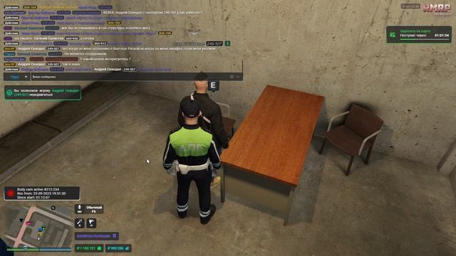 Grand Theft Auto V 2025.09.23 - 20.50.11.39 - 12