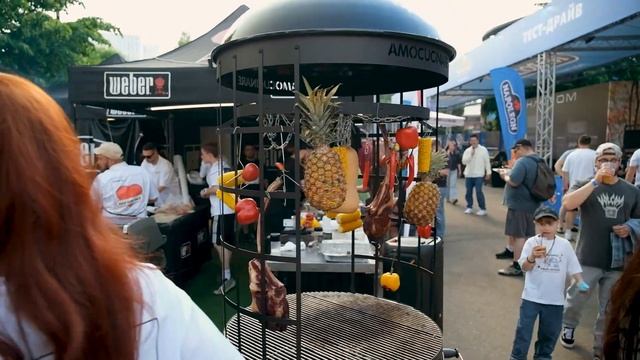 Промо фестиваля Russian Grill Fest 2025
