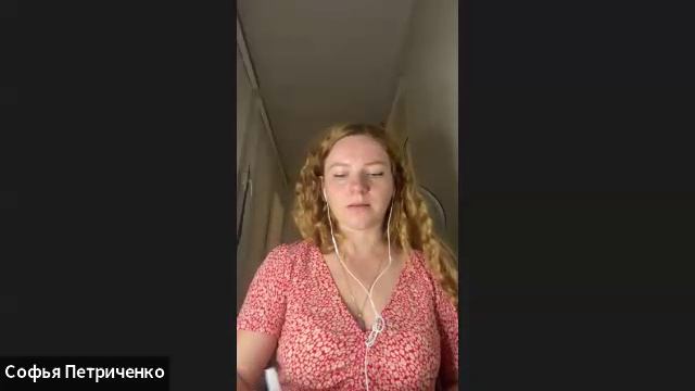 Арт-практика Осеннего равноденствия 