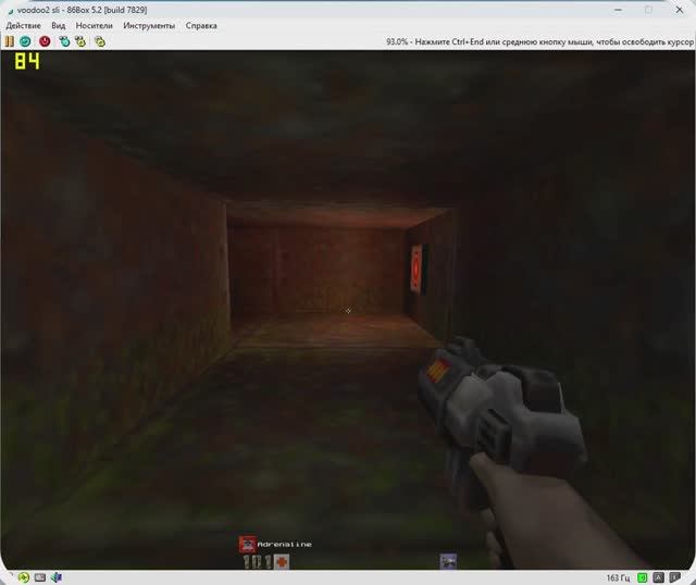 Практически вменяемый конфиг 86box 5.2 (7849, NDR) C Voodoo2 Sli на I440bx Asus Cubx