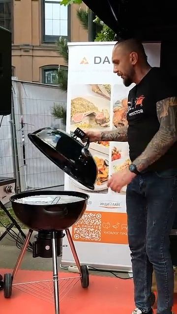 Грили Bellagio на Russian Grill Fest 2025