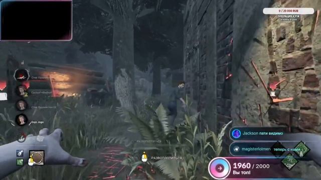 ПАТИ СТИВОВ НАРВАЛИСЬ на НОВИЧКА ОНРЁ и ВОТ ЧТО ВЫШЛО