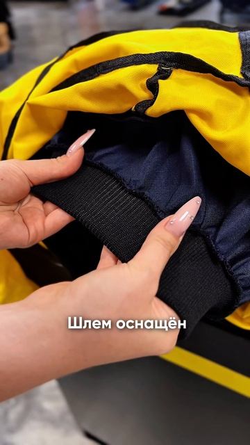 Шлем абразивоструйщика Contracor COMFORT