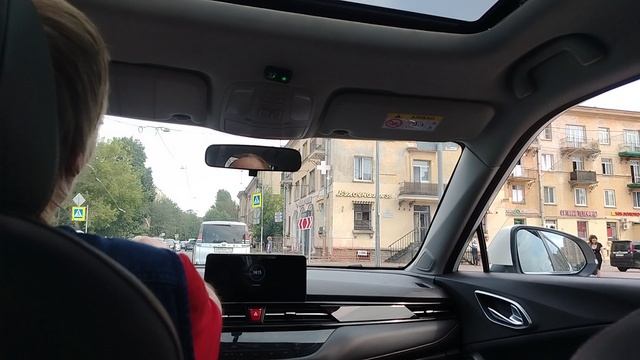 СУПЕРЭКСПРЕСС