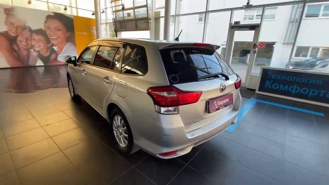 Боравто на Вавилова