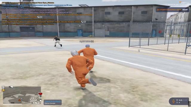 F850e56643f20ead69a130bf08db9f2c