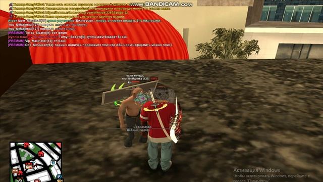 Bandicam 2025-09-20 12-51-33-006